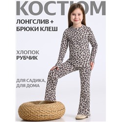 Апрель Комплект 2ДЛБ5882223н