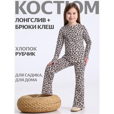 Апрель Комплект 2ДЛБ5882223н