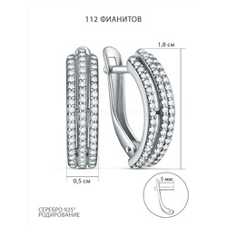 Серьги из серебра с фианитами родированные 11-2043р