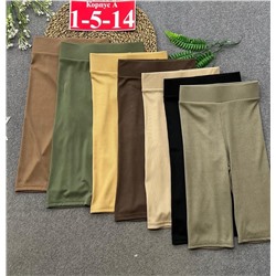 велосипедки лапша