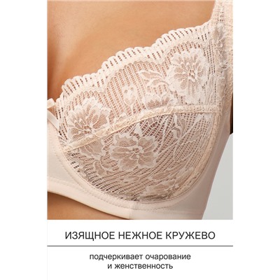 Бюстгальтер Peonia 1519 OIRO кружевной 1 шт