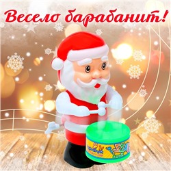 Заводная игрушка «Дед Мороз»