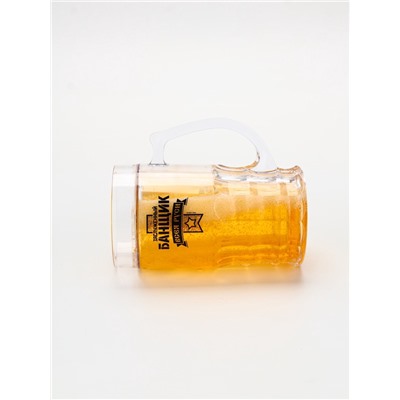 Пивная кружка охлаждающая «Заслуженный банщик», 420 мл, двойные стенки