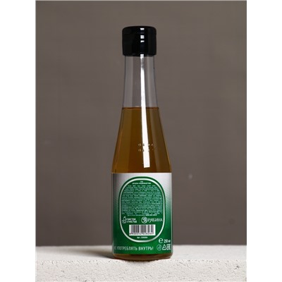 Гель для душа пиво «Крутой мужик», 250 мл, аромат бергамота и лимона, Чистое счастье