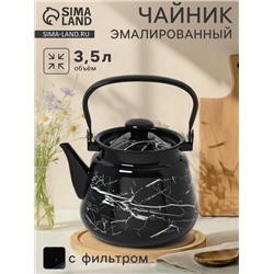 Чайник эмалированный «Чёрный мрамор», 3.5 л, металлическая ручка