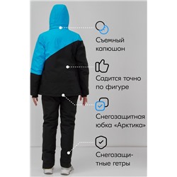 Горнолыжный костюм MTFORCE, 1079967