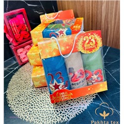 Кухонные полотенца 2055933-1