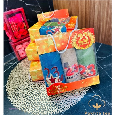 Кухонные полотенца 2055933-1