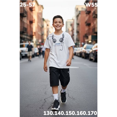 Костюм W55 серый