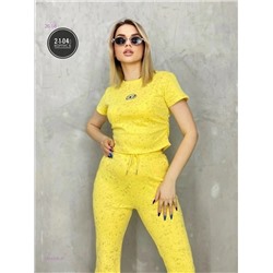 Костюм двойка 1984305-4