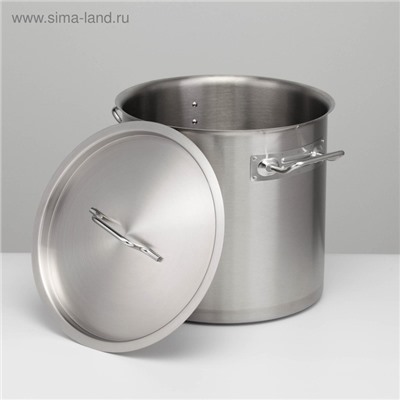 УЦЕНКА Котел 20 л нерж.тройное дно d=300 h=300, ИНДУКЦИЯ