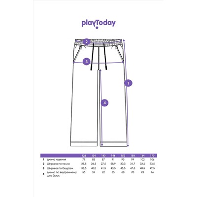 Брюки PLAYTODAY, 1088637