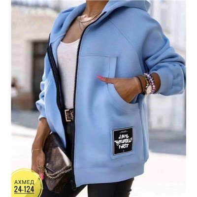 Кардиган #23052451