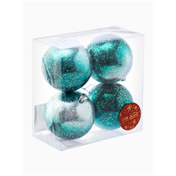 Ёлочные игрушки «Джейн космос», шары новогодние, d=8 см, 4 шт., изумрудный