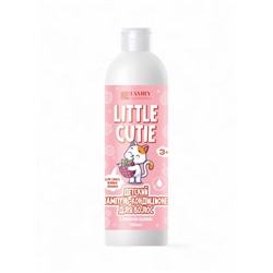 Детский шампунь-кондиционер для волос LITTLE CUTIE аппетитная малинка, 500 мл