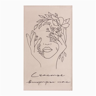 Набор подарочный «Готовим от сердца»: полотенце, варежка-прихватка, кисть, лопатка, венчик