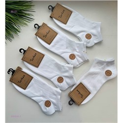 Носки женские 10 пар 2059245-1