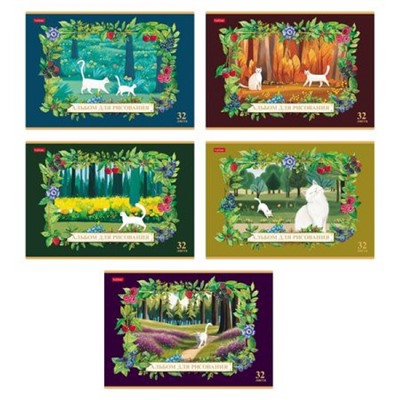 Альбом для рисования 32л "Из жизни котиков" 5 диз. (091489) 32А4Впл Хатбер