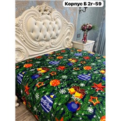 Новогодные пледы