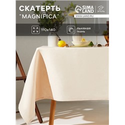 Скатерть Этель Magnifica, 110×140 см, лён 100%, 180 г/м²