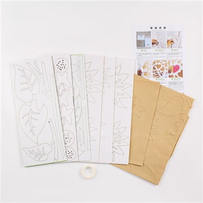 Наклейки интерьерные детские TAKE IT EASY «Подсолнухи», декор на стену, панно, 110×94 см