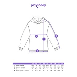 Толстовка трикотажная для мальчиков