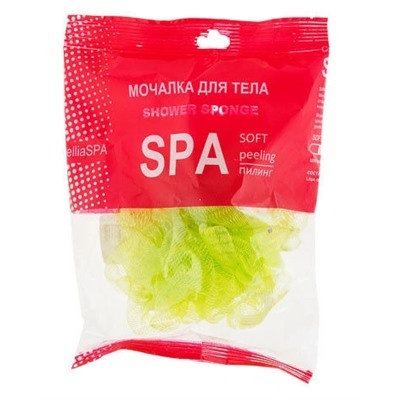 Мочалка для тела Cupellia SPA-ШАР