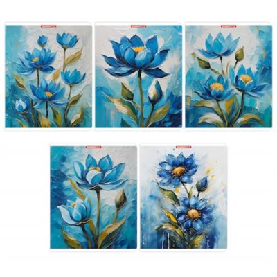 Тетрадь  96л клетка "Фелиция" 15191/5 Academy style