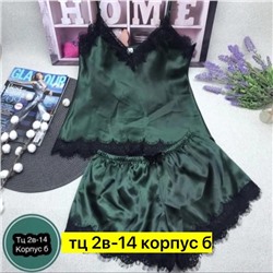 Пижама #22998534