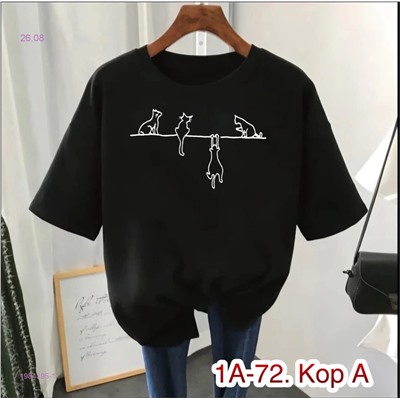 Футболка 1984395-1