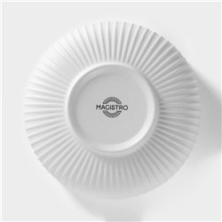 Миска фарфоровая Magistro Line, 850 мл, d=15 см, белая