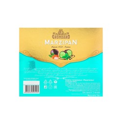 Конфеты подарочные новогодние глазированные марципановые, мятные, 126 г
