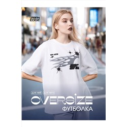 Футболка ФБН0011 НАТАЛИ, 1119172