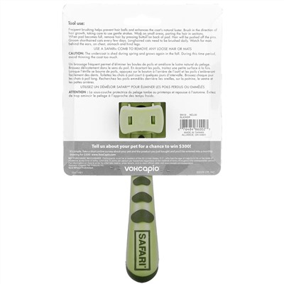 Safari, Self-Cleaning Cat Slicker Brush, 1 Slicker Brush