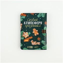 Эфирное масло на открытке «Новый год: мечтай», аромат пряности, 5 мл