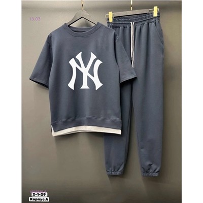 Костюм 1898880-6