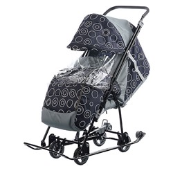 Санки-коляска Снежинка универсал-1 (круги на черном) БУ  лямки - оторваны