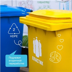 Кондиционер-ополаскиватель для белья Synergetic «Утренняя роса» биоразлагаемый, гипоаллергенный, 2.75 л