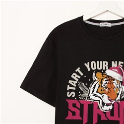 Пижама мужская новогодняя KAFTAN «Strong» р.54