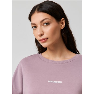 Hola Джемпер 76200170001