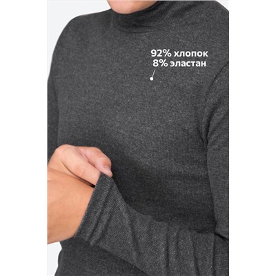 Детская базовая водолазка в рубчик Happyfox