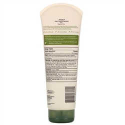 Aveeno, Active Naturals, Увлажняющий лосьон на каждый день, Не содержит отдушек, 8 унц. (227 г)