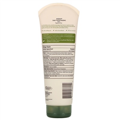 Aveeno, Active Naturals, Увлажняющий лосьон на каждый день, Не содержит отдушек, 8 унц. (227 г)