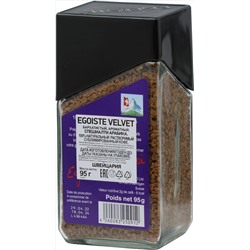 EGOISTE. Velvet 95 гр. стекл.банка