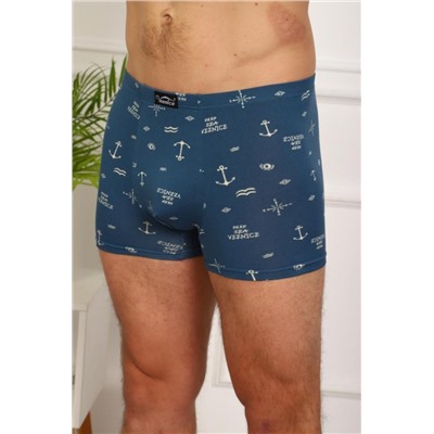 Трусы 64904 (Микс)