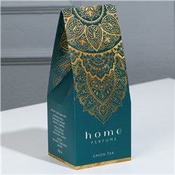 Диффузор ароматический Home perfume, аромат зеленый чай, 30 мл.
