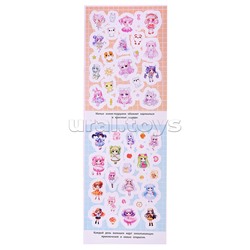 Любимое аниме. 100 наклеек.