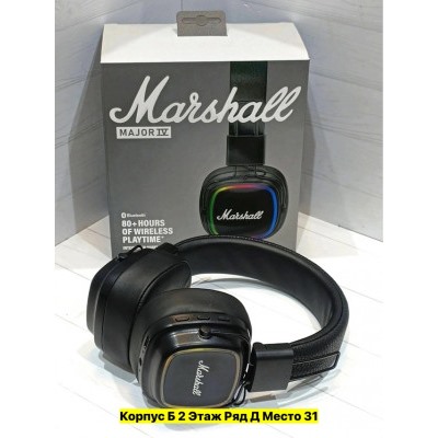 Артикул #22955584