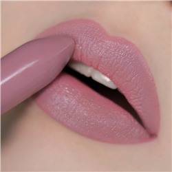 Помада губная 22 Classy Cool
