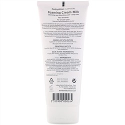 Embryolisse, Foaming Cream-Milk Cleansers, 6.76 fl oz (200 ml)